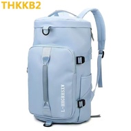 B2 - กระเป๋าออกกำลังกาย ช่องใส่รองเท้าแยก กระเป๋าเป้ กระเป๋าเดินทาง หลากสี