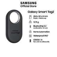 Samsung Galaxy Smart Tag 2 อุปกรณ์ติดตามบลูทูธ ระบุตำแหน่ง
