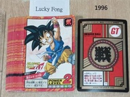1996年版 95%新 DragonBall Power Level Battle Part 17 Cards 龍珠 激鬥 白卡 咭 全套38張(不散賣) 日版
