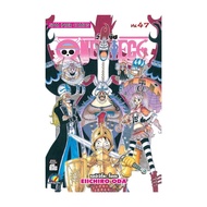 One Piece 47 Book (Cartoon)
