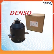 DENSO RADIATOR FAN MOTOR FOR PROTON WAJA, KELISA (3236) (263500‐5241)