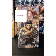 Vibration Stars Gyomei Himejima