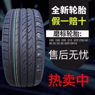 Linglong Brand New Grinding Standard Tire215 225 235 245 40 45 50 55 60 65R16 R17 R18