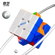 QiYi M Pro Maglev Magic Cube 3x3 Professiona Toy Accessories Cubo Magico