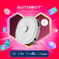 AUTOBOT Lazer Lite 2 หุ่นยนต์ดูดฝุ่น robot ถูพื้น ผ้าถูใหญ่พิเศษ ระบบเลเซอร์ LiDAR Navi ต่อ APP สั่ง