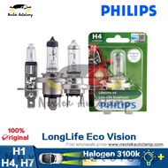 PHILIPS LongLife Eco Vision H1 H4 H7 H11 12V 55W Car Headlight Halogen Bulb 1350LM