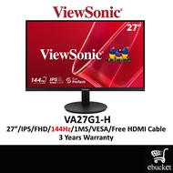 VIEWSONIC VA27G1-H / VA270-H-2 27" INCH LCD Computer Monitor ( 27"/ IPS/ 144Hz*120Hz / 1ms/ VGA+HDMI