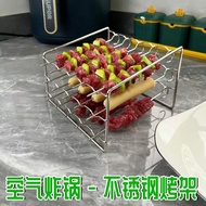 Air Fryer Grill Barbecue Rack Grill Skewer Rack Oven Barbecue Rack Stainless Steel Three-Layer Grill