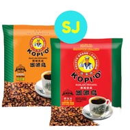Salute Brand Cap Tabik Kopi'O '20 sachets Navy Brand Penang Coffee Black