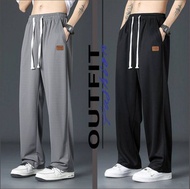 Seluar Tracksuit High-end Men's Trendy Casual Pants Sporty Loose Straight Leg Pants Versatile