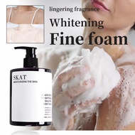 [SKAT]Niacinamide Gel Mandi Tiga Hari Pemutihan Kulit Menghapuskan jerawat body wash whitening showe