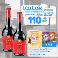 Huiji Father's Day Bundle A - 2x Health Tonic + 1x Fruity Lite Extra + 1x Lozenges Eye Chews, 1x Loz
