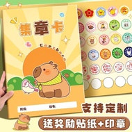 Reward Card Point Card Reward Card Reward Card Collection Stamp Card Customization Reward Children P
