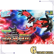 (Pokemon)Bandai 34 Yveltal
