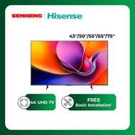 Hisense 4K UHD TV E6Q Series (43"/50"/55"/65"/75")