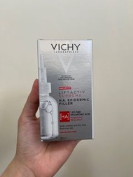 Vichy HA 保濕精華