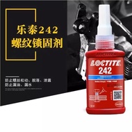 Henkel Loctite 243 Blue Screw Glue 243 Thread Locking Agent Sealant 50ml