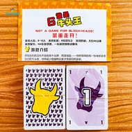 EPMN&gt; Casual Party Board Games Board Game 2-10 Players Funny Gift For Party Family Card Games new