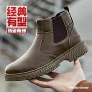 New Leather Men Work Safety Boots Waterproof  Oil Proof Non-slip Construction Electrician Shoes Anti