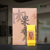 Wuyi Rock Tea Da Hong Pao Fruity Cinnamon Tea Leaves Fujian Oolong Tea Rock Tea Mountain Oolong Tea 