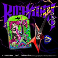 aespa - Rich Man / 6th Mini Album (RICH MAN GUITAR Ver.)