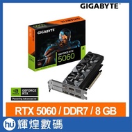GIGABYTE Technology GeForce RTX 5060 OC Low Profile 8G Display Card