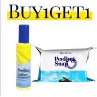 Buy1get1 ..BUY1 Skeencare Care Lotion GET 1 peeling Soap