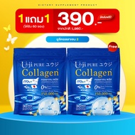 คอลลาเจนพลัส ยูจิ เพียวUji Collagen ยูจิ เพียว คอลลาเจนพลัส 1แถม1 (1ห่อ 30 ซอง)