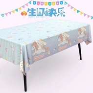 Sanrio Cinnamon Dog First Birthday Children Birthday Disposable Tablecloth Party Cartoon Theme Decor