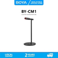 BOYA BY-CM1 Desktop USB Conference Microphone