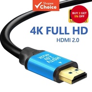 1 5m HDMI Cable 2 0 4K High Speed 18Gbps 4K 3D 1080P for HDTV Bluray PS4 PS3 Xbox PC Monitor Wire