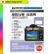 【From Japan】
HAKUBA LCD Screen Protector Film III for Sony α1 α7C α7S III α9 II α7R IV III α7 III FX