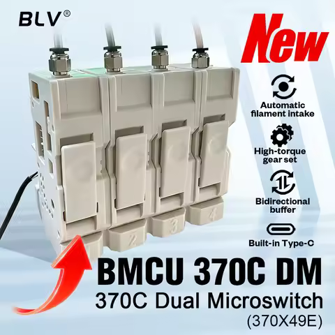 BLV BMCU 370C DM 370C Dual micro switch High torque version 370X49E Automatic filament intake Built-