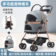 Pet Cat Dog Stroller Dog Cat Teddy Baby Stroller Out Small Pet Stroller Dog Stroller Lightweight Fol