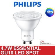 Philips 4.7W GU10 Essential LED Spot Bulb