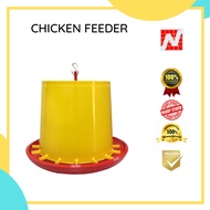 Nam Trading Non Product Chick Feeder 7 Kg