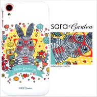 【Sara Garden】客製化 手機殼 Samsung 三星 A8Plus A8+ 2018 兔兔花園 曲線 手工 保護殼 硬殼