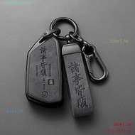 WCXX Volkswagen Volkswagen, Golf8 Key Cover id4 Lingdu L Range Rover id3 Range Rover PassatproTiguan