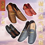 Qingming Festival Supplies Exquisite Breathable Fashion Shoes Song Kee Men's Shoes Men's Leather Sho