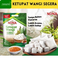 Ketupat Nasi Segera Nona Wangi Haruman Pandan Rice Cube Sate Satay Nasi Impit MIni