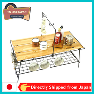 【จัดส่งตรงจากญี่ปุ่น】 CA-DB โต๊ะคาเฟ่แบบพับได้ NATURE TONES Made In Japan แบรนด์ญี่ปุ่นกลางแจ้งสินค้าแคมป์สินค้าบาร์บีคิวสินค้าสำหรับกิจกรรมกลางแจ้งสินค้ากลางแจ้งคุณภาพสูงเพลิดเพลินกับธรรมชาติ