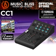 Yamaha CC1 USB Controller