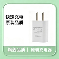 803 Original Charging Head 803 Original Charging Head