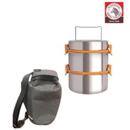 Zebra Stainless Steel Smart Lock 2 Tier Tingkat Carrier With Insulated Bag