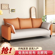 People Combination Bedroom Two Three Rental Room Small Apartment Ready Stock Sofa Nordic Double Mode
