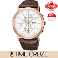 [Time Cruze] Seiko SNAF82 Premier Chronograph Quartz Brown Leather Strap Rose Gold Cream Dial Men Watch SNAF82P1 SNAF82P