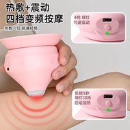 Electric Adsorption Fascia Ball Hot Compress Massage Ball Plantar Fascia Ball Neck Mask Electric Ads