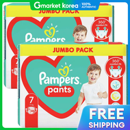 Pampers | ผ้าอ้อมแบบกางเกง Baby-Dry ไซส์ 7 ผลิตในยุโรป