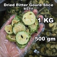 Dried Bitter Gourd / Bitter Melon Dried Slices (Fresh Colour) 苦瓜干片 (鲜绿色) 500g & 1kg