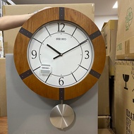 [Original] Seiko QXC241AN Timber Case Pendulum Wall Clock QXC241A